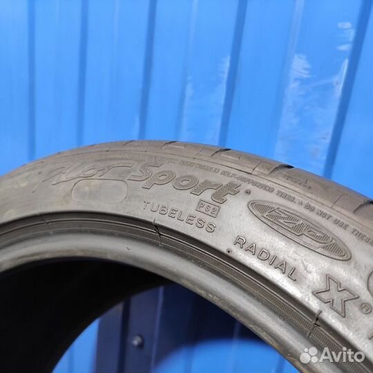 Michelin Pilot Sport PS2 225/40 R18