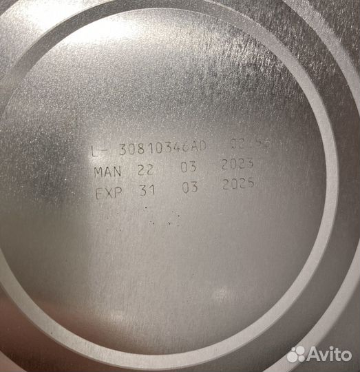 Детская смесь