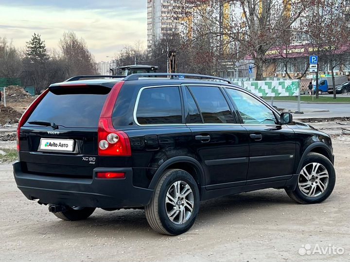 Volvo XC90 2.5 AT, 2005, 215 698 км