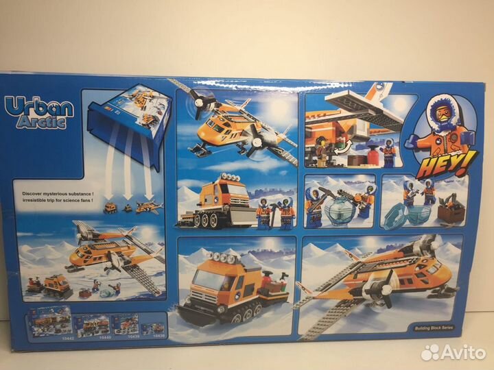 Конструктор 10441 Арктический самолет