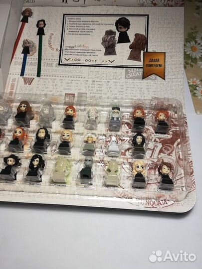 Гарри Поттер, полный набор фигурок