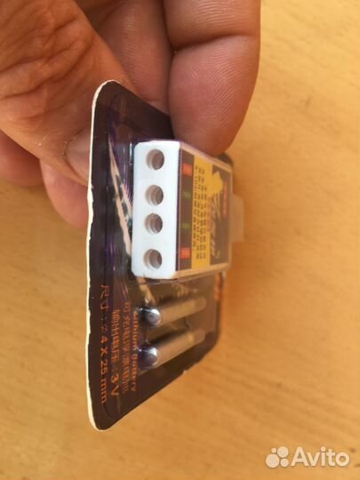 Зарядное устройство для поплавков 4 слота + 2 ак