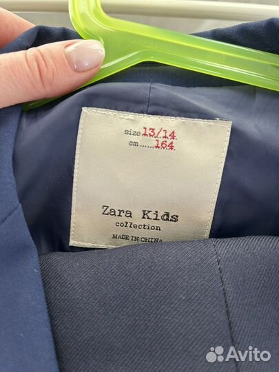 Костюм школьный Zara