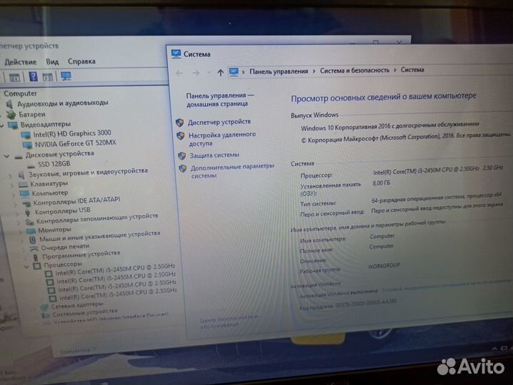 Игровой Asus core i5 4x3.0Ghz\8GB\SSD\Geforce+мышь