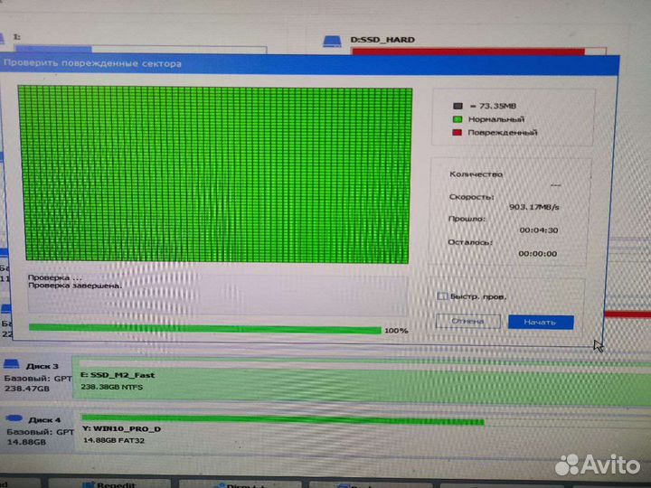Ssd m2 NVme 256gb KingSpec