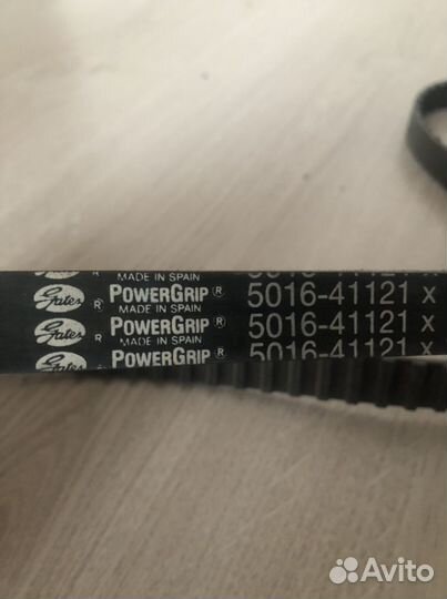 Ремень грм Audi-1.8-2.0-96/ww1.6-92