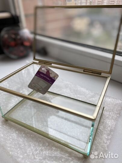 Стеклянная шкатулка