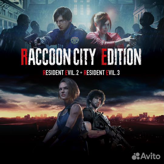 Resident Evil Raccoon city (xbox,ps4)