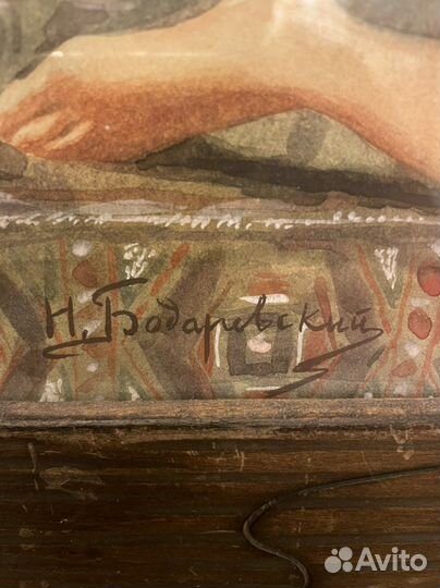 Картина Н. Бодаревский