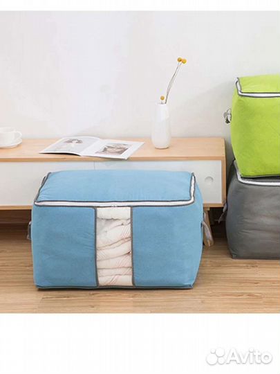 Короб для одежды +2 вакуумных пакета