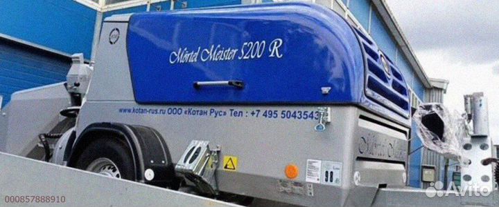 Растворнасос пневмонагнетатель (Арт.13621)