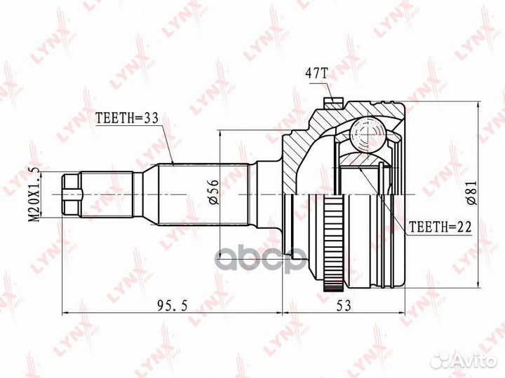 Шрус наружный перед прав/лев CO1808A lynxauto
