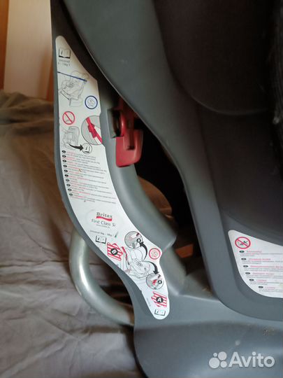 Автокресло britax first class si