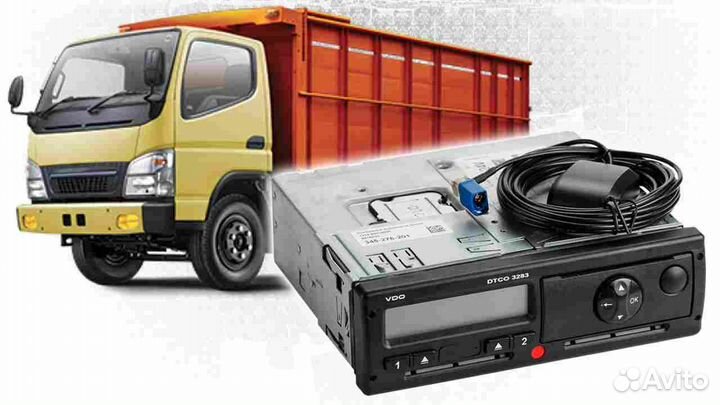 Тахограф VDO 3283 новый с скзи (Гарантия 1 год)