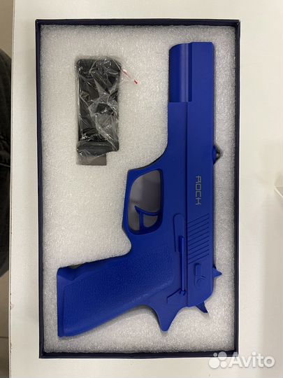 Игровой пистолет AR Game Gun