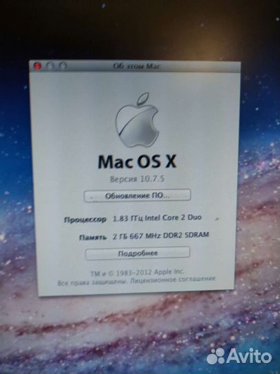 Apple mac mini