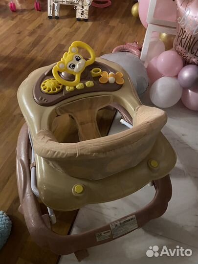 Ходунки детские бу