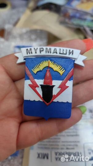 Магнит герб городов Мурманской области, полистоун