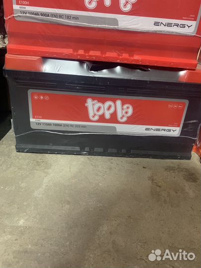 Topla 110ah