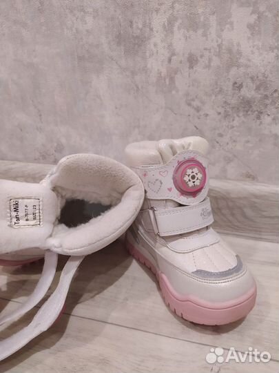Ботинки детские 23 размер
