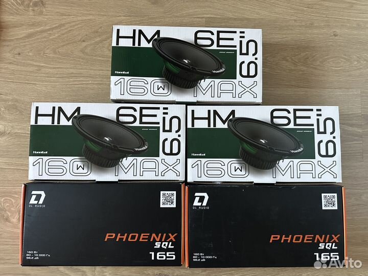 Остатки музаки Dl, hannibal, swat, edge, ural