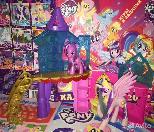 My Little Pony Замок Твайлайт и Вертолёт