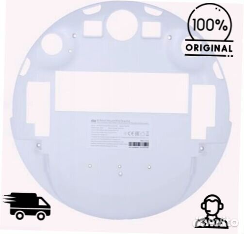 Оригинальная нижняя часть корпуса Xiaomi Robot