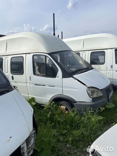 Автомобили разбор Газель