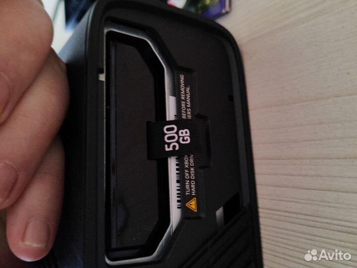Xbox 360 е 2015
