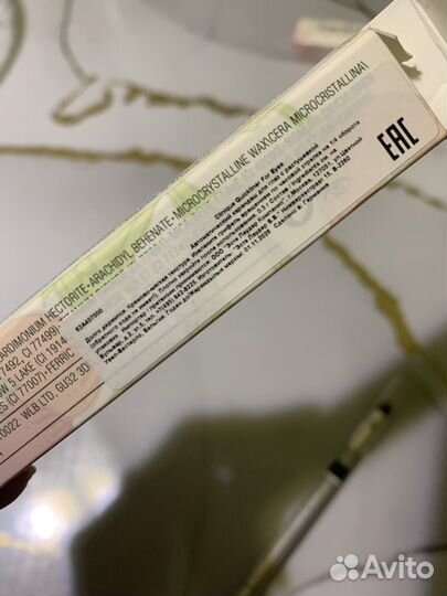 Карандаш для глаз clinique