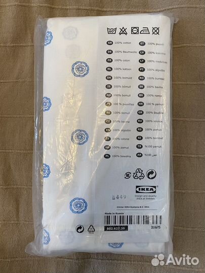 Простыни IKEA