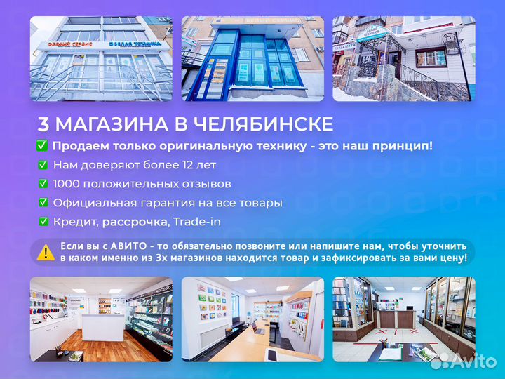 Электрическая мельница Huohou для перца и соли чёр