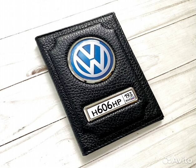 Обложка для автодокументов