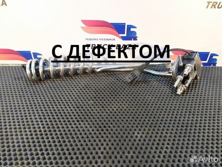 45104120820790 Заборник реагента AdBlue камаз 5490