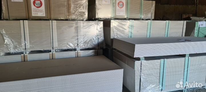 Гипсокартон Кнауф