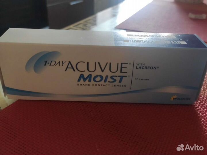 Линзы контактные однодневные новые -7.0