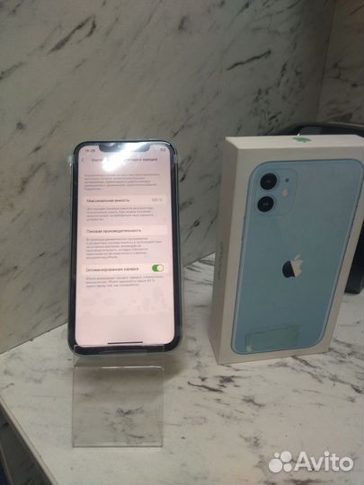 iPhone 11, 128 ГБ