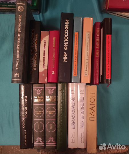Книги философия