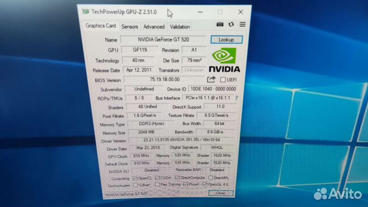Geforce GT 520 2 Gb DDR3