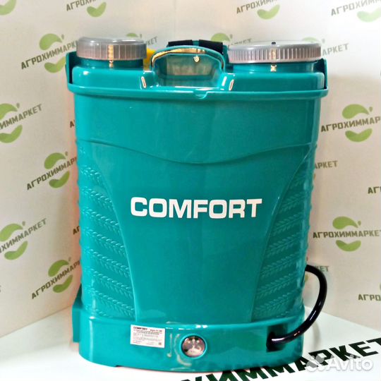Опрыскиватель садовый Комфорт 16л