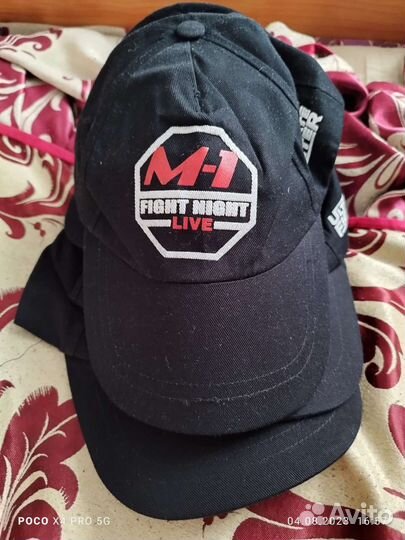 Кепка бейсболка мужская