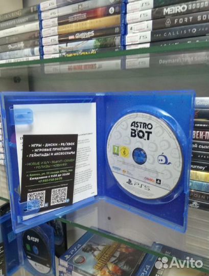 Astro Bot диск PS5