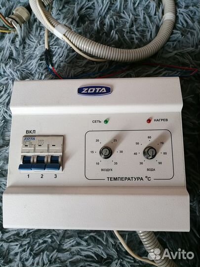 Для твёрд. топливного котла