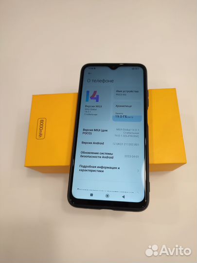 Xiaomi poco m3