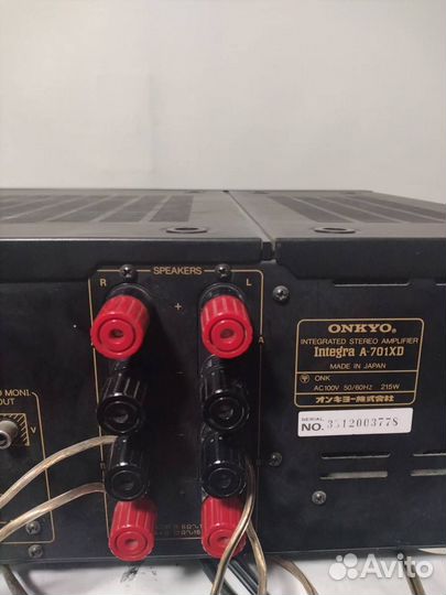 Усилитель Onkyo A701XD