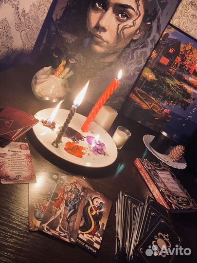 Таро. Вижу,помогаю. Отливаю, меняю судьбу