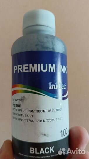 Принтер цветной струйный Epson R340