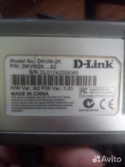 Kvm Switch dkvm-2K