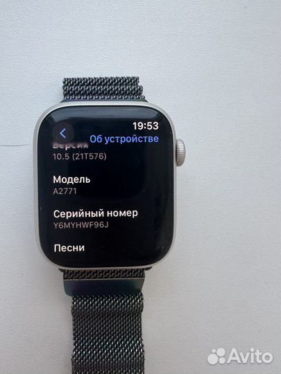 Часы apple watch 8 45 mm