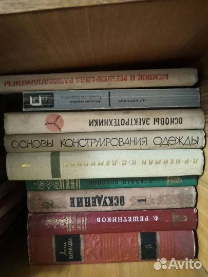Книги